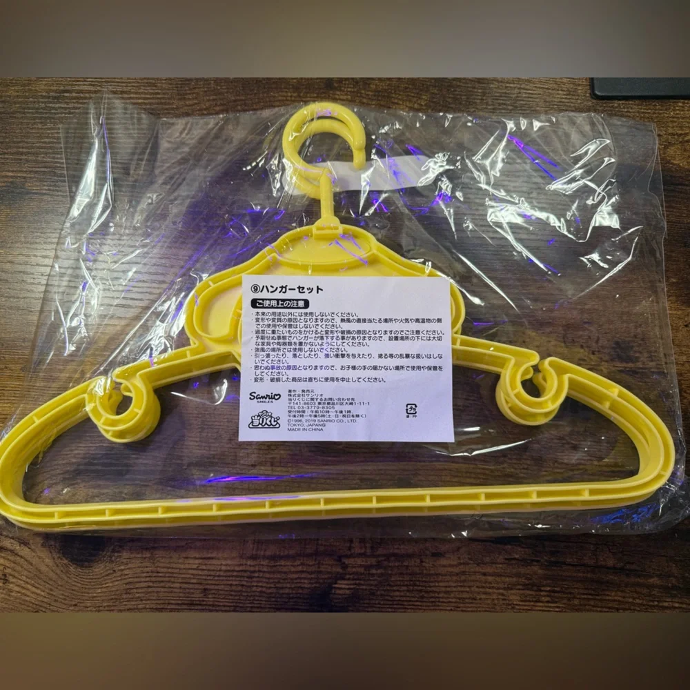 Sanrio PomPomPurin Bright Yellow Hanger Set of 2